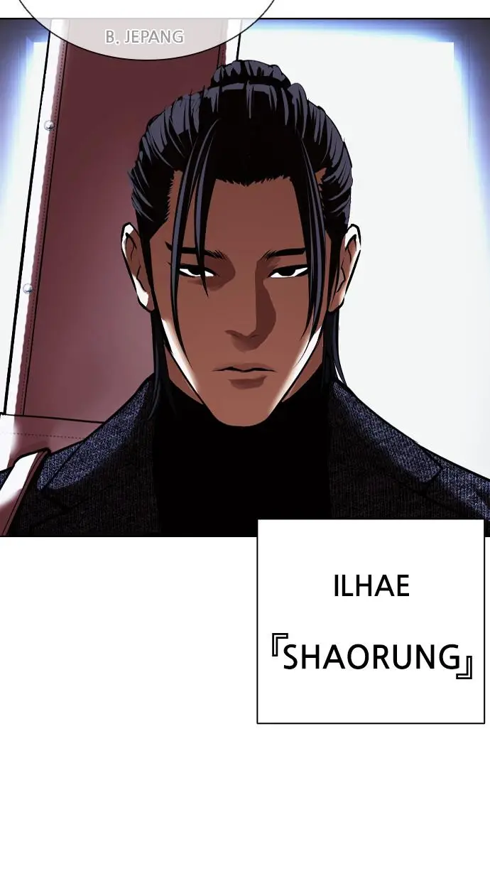image-komik-lookism-chapter-411-71/150
