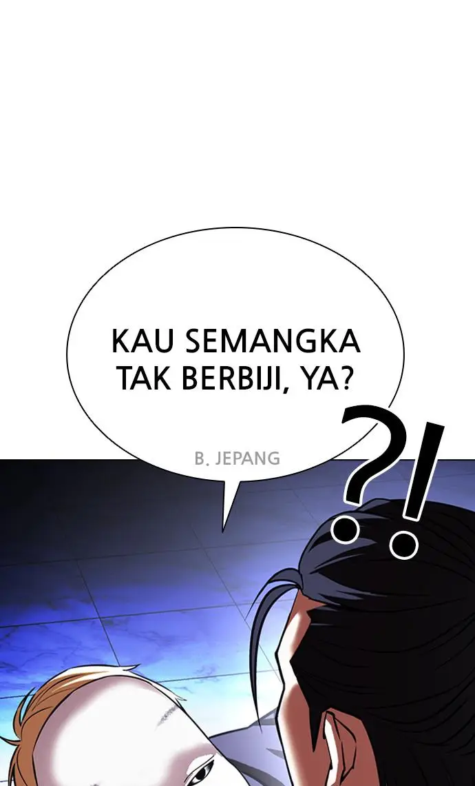 image-komik-lookism-chapter-411-72/150