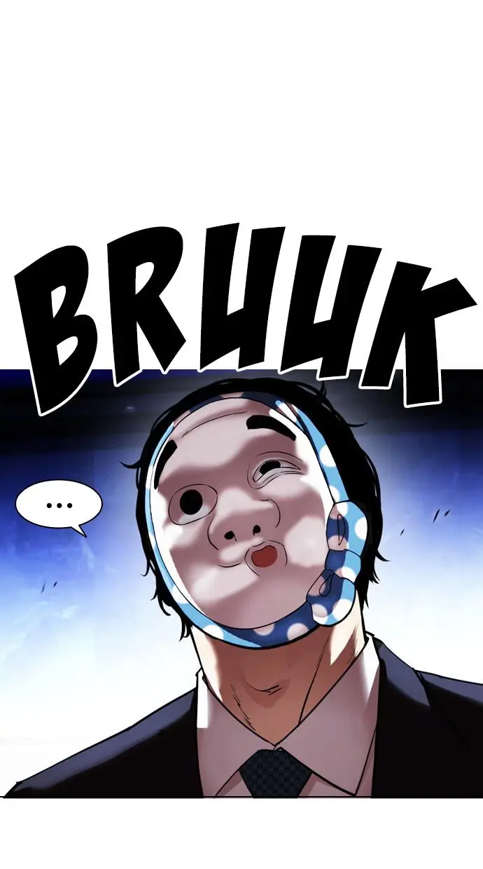 image-komik-lookism-chapter-411-78/150
