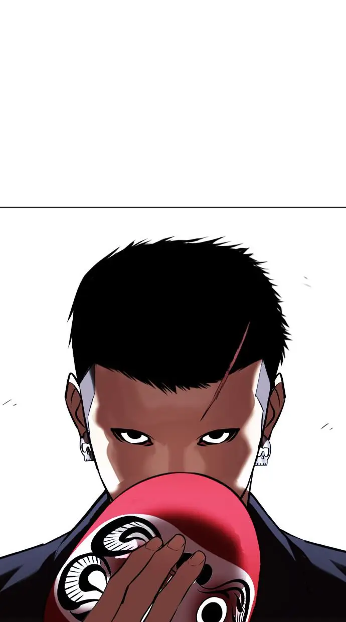 image-komik-lookism-chapter-411-79/150