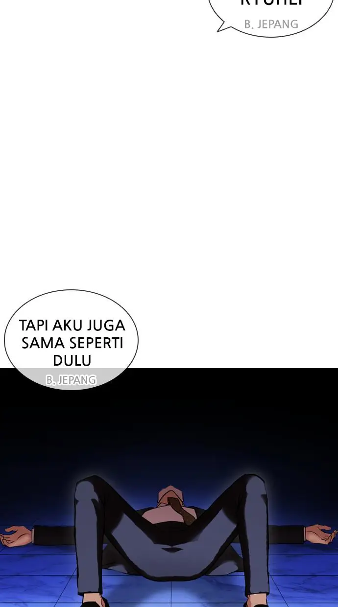 image-komik-lookism-chapter-411-81/150