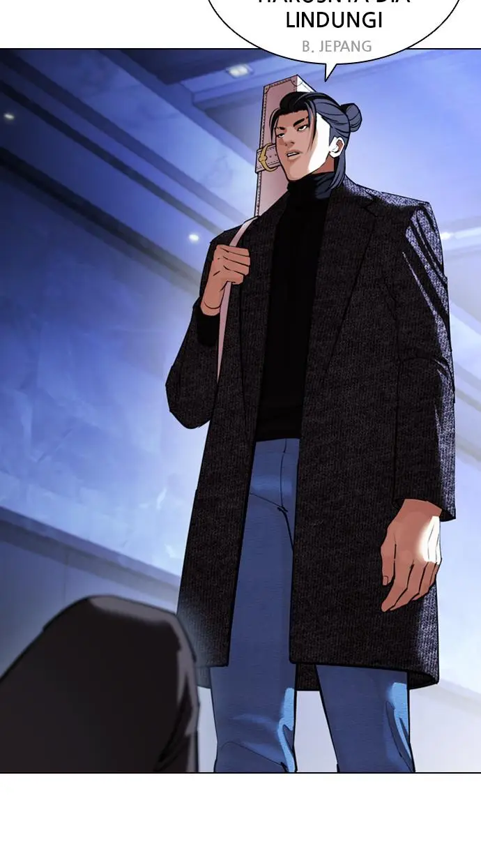 image-komik-lookism-chapter-411-83/150