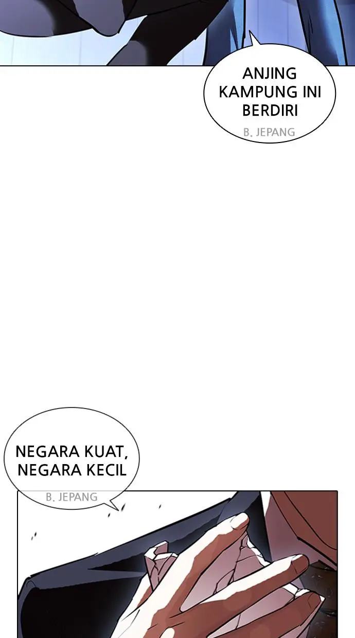 image-komik-lookism-chapter-411-86/150