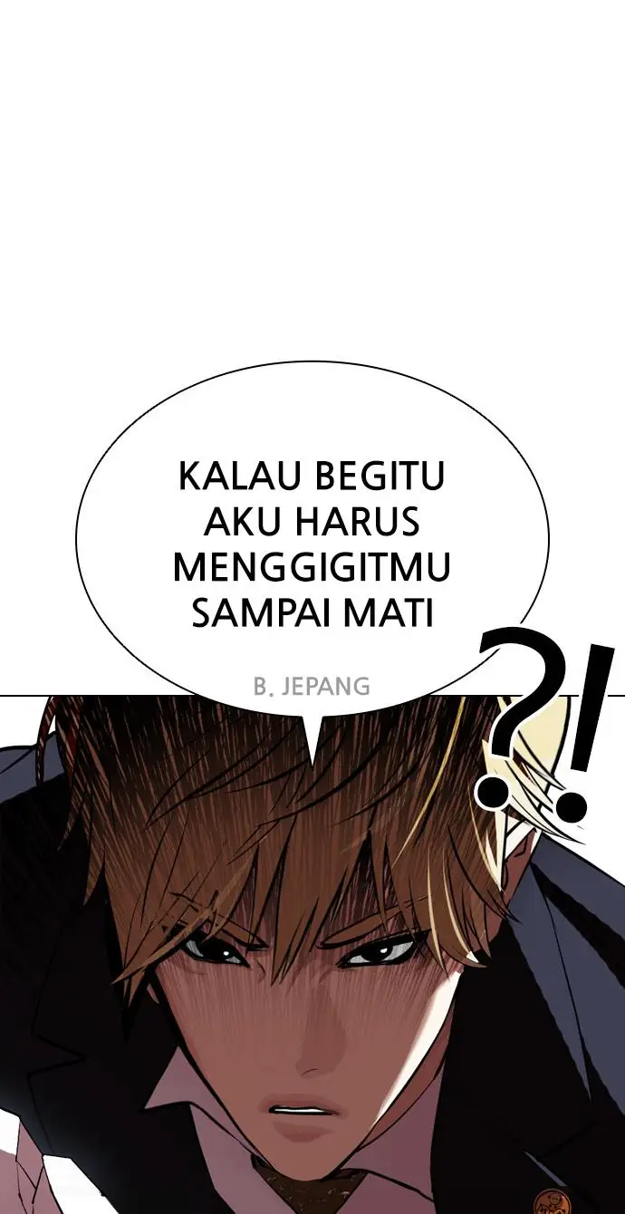 image-komik-lookism-chapter-411-88/150