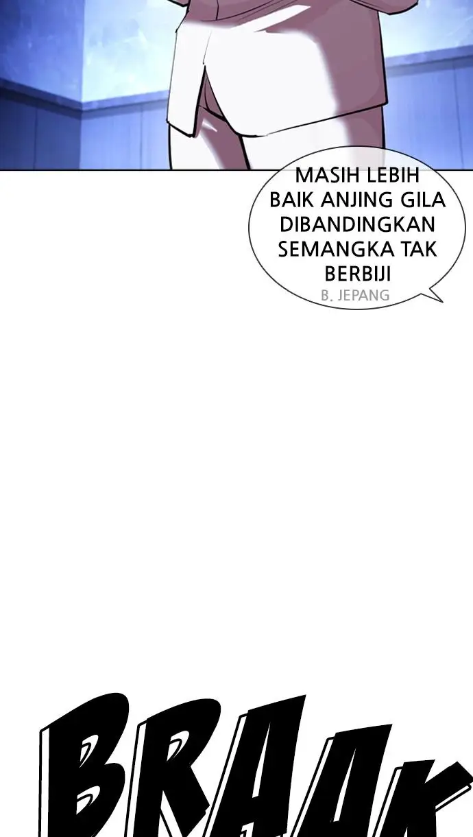 image-komik-lookism-chapter-411-90/150