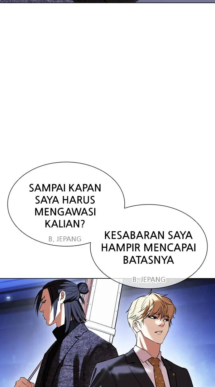 image-komik-lookism-chapter-411-93/150