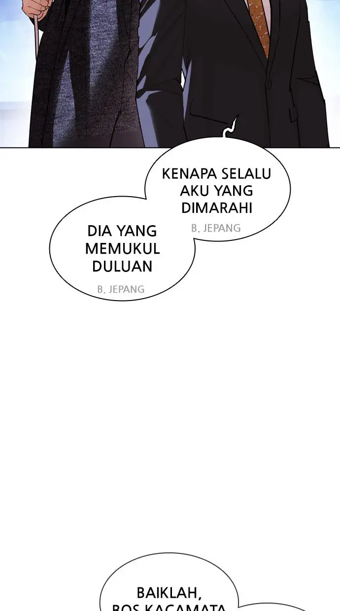 image-komik-lookism-chapter-411-94/150