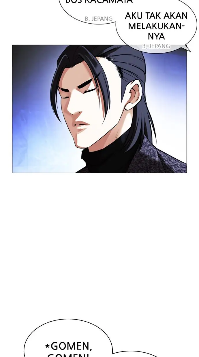 image-komik-lookism-chapter-411-95/150