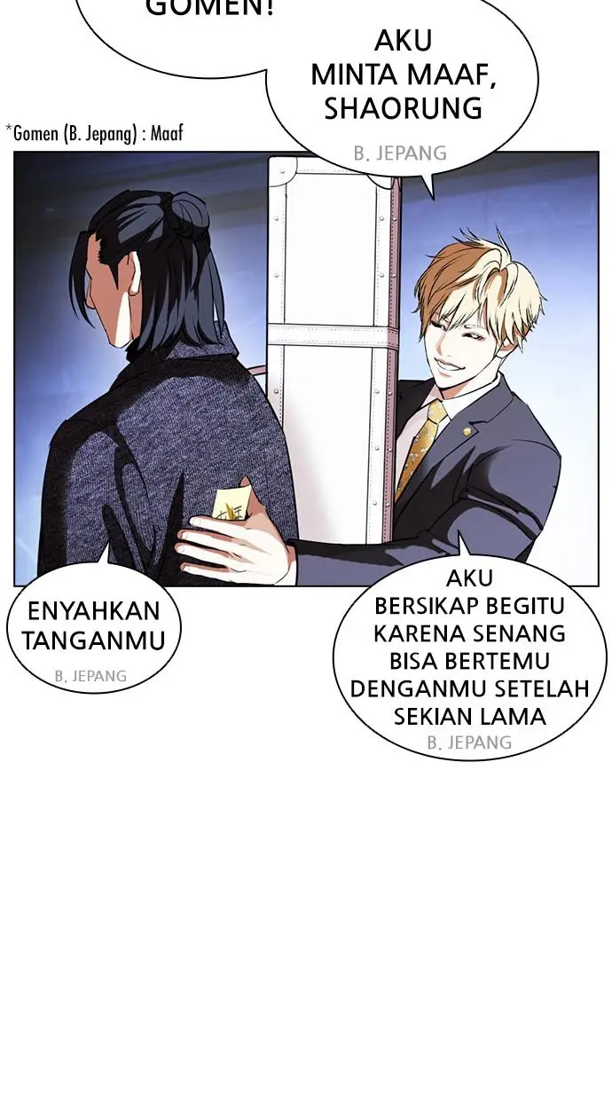 image-komik-lookism-chapter-411-96/150