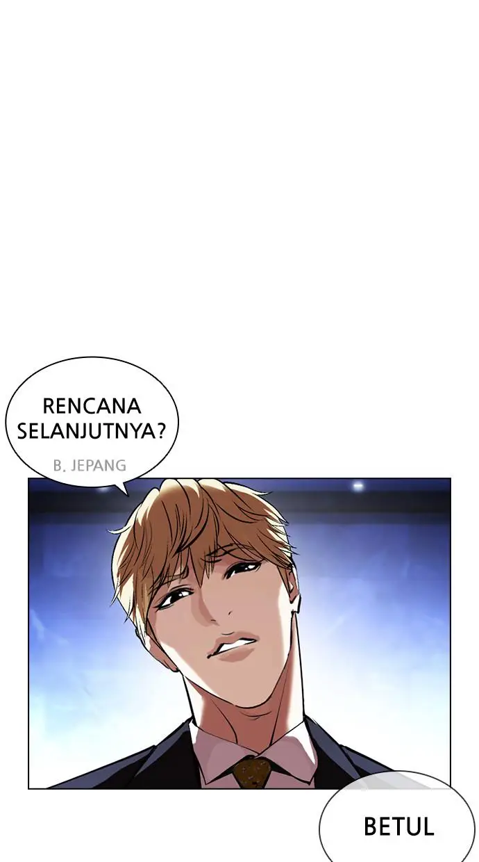 image-komik-lookism-chapter-411-99/150