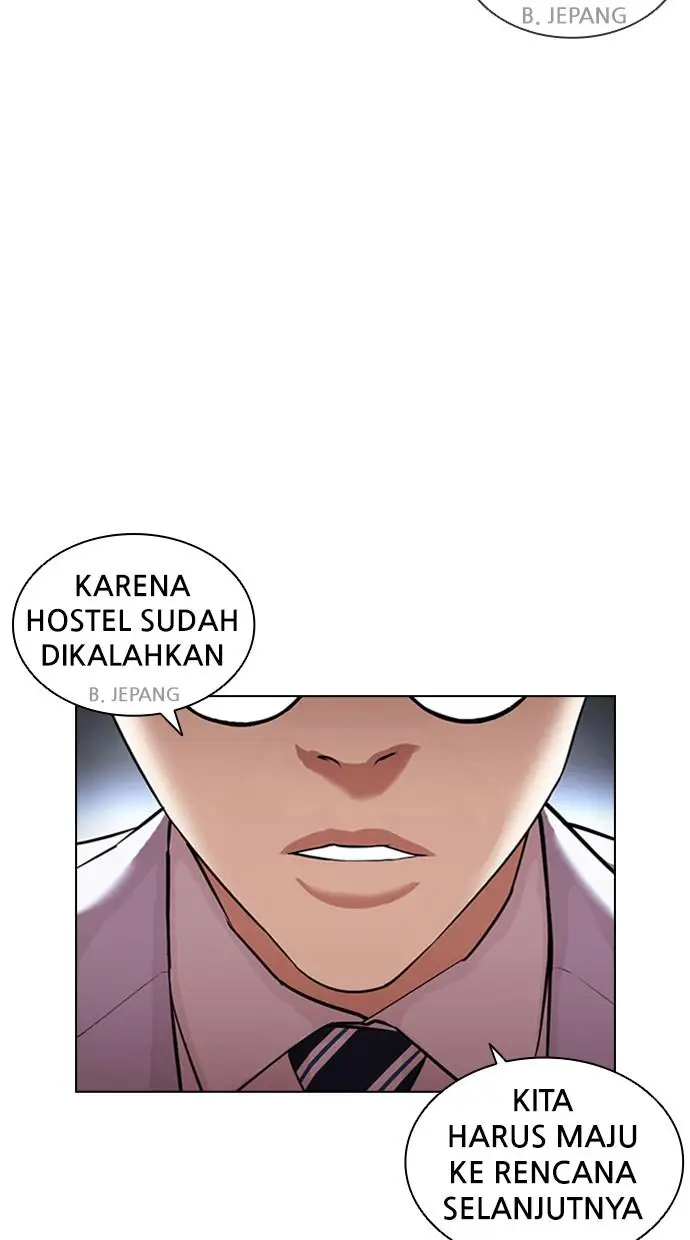 image-komik-lookism-chapter-411-100/150