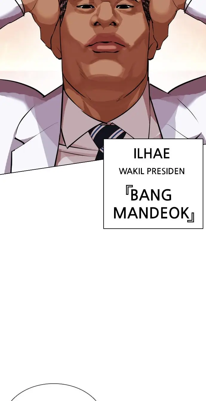 image-komik-lookism-chapter-411-102/150