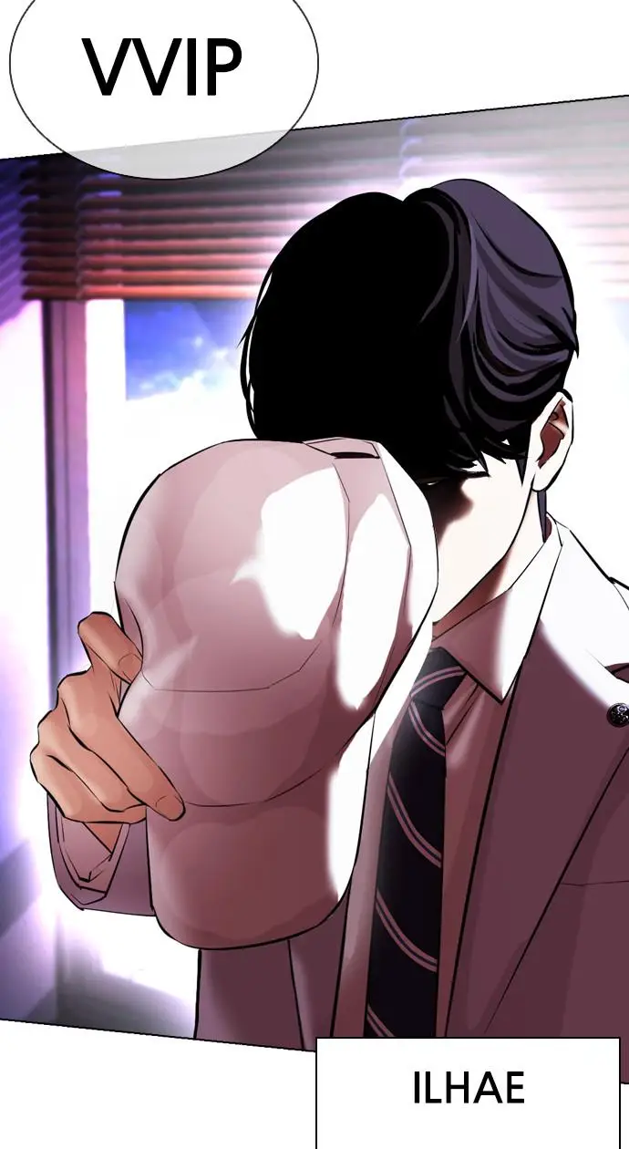 image-komik-lookism-chapter-411-103/150
