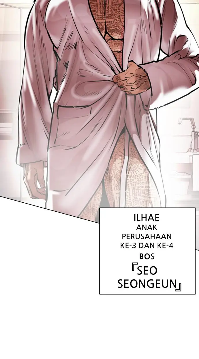 image-komik-lookism-chapter-411-105/150