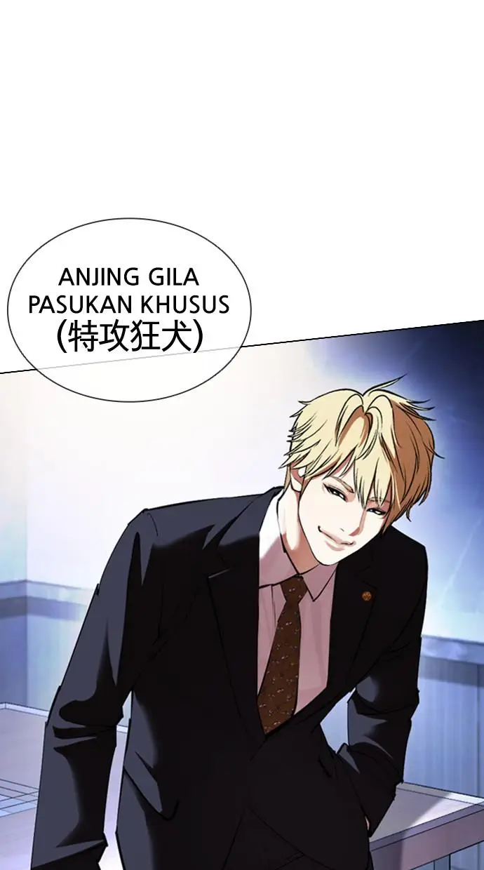 image-komik-lookism-chapter-411-106/150