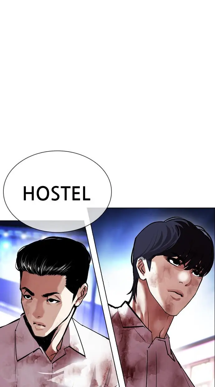 image-komik-lookism-chapter-411-109/150