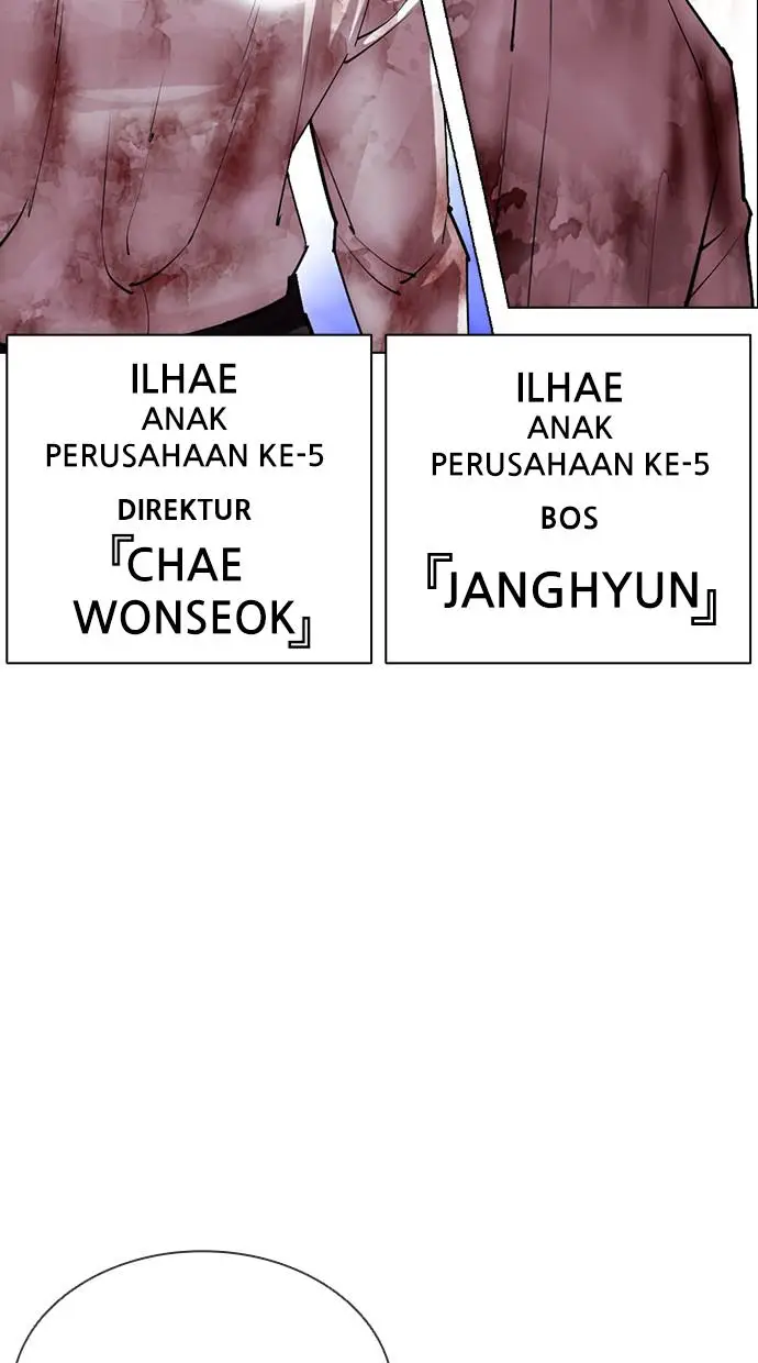 image-komik-lookism-chapter-411-110/150
