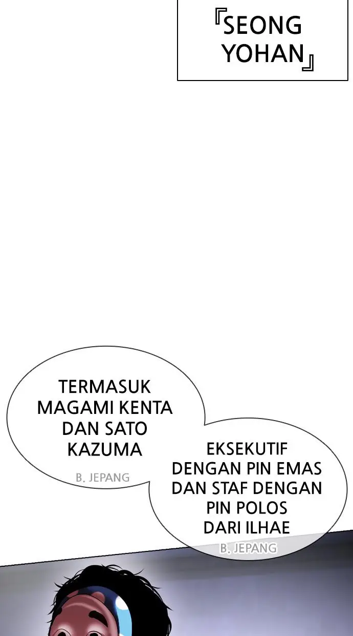 image-komik-lookism-chapter-411-112/150