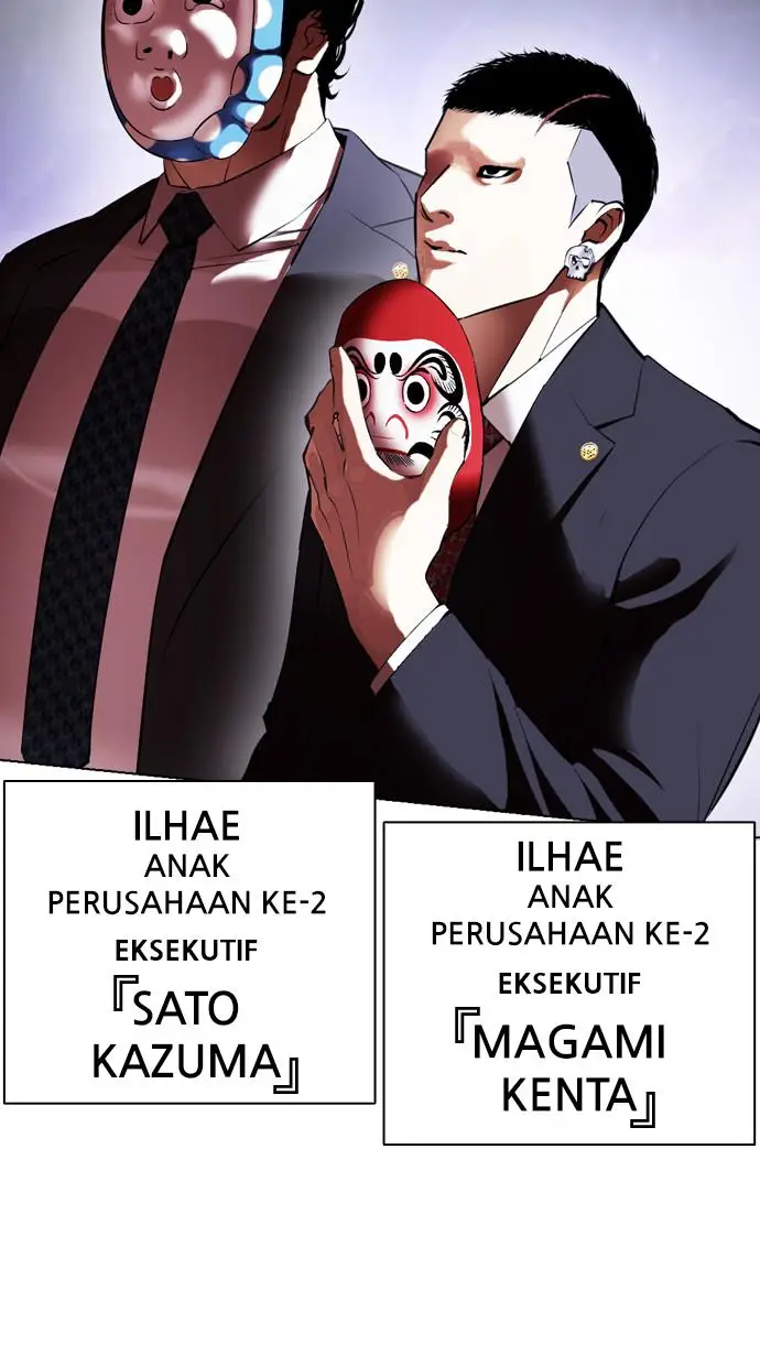 image-komik-lookism-chapter-411-113/150