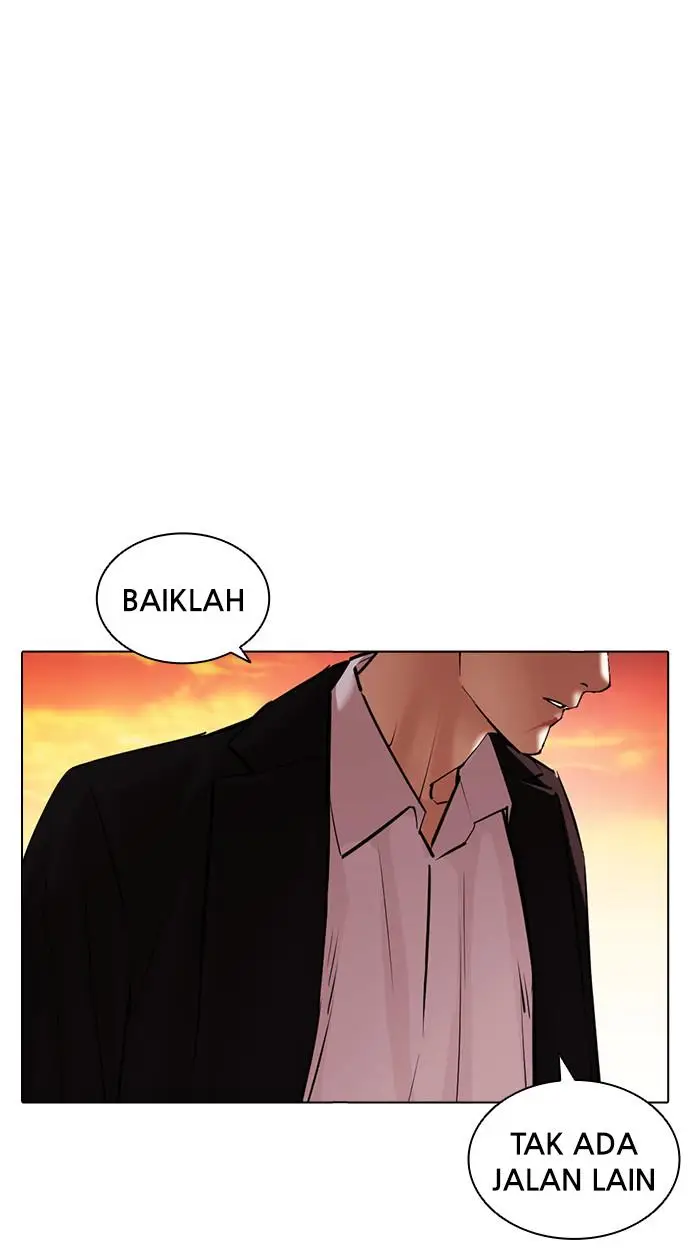 image-komik-lookism-chapter-411-125/150