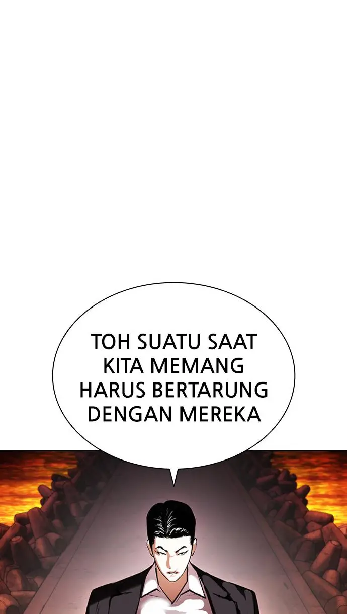 image-komik-lookism-chapter-411-126/150