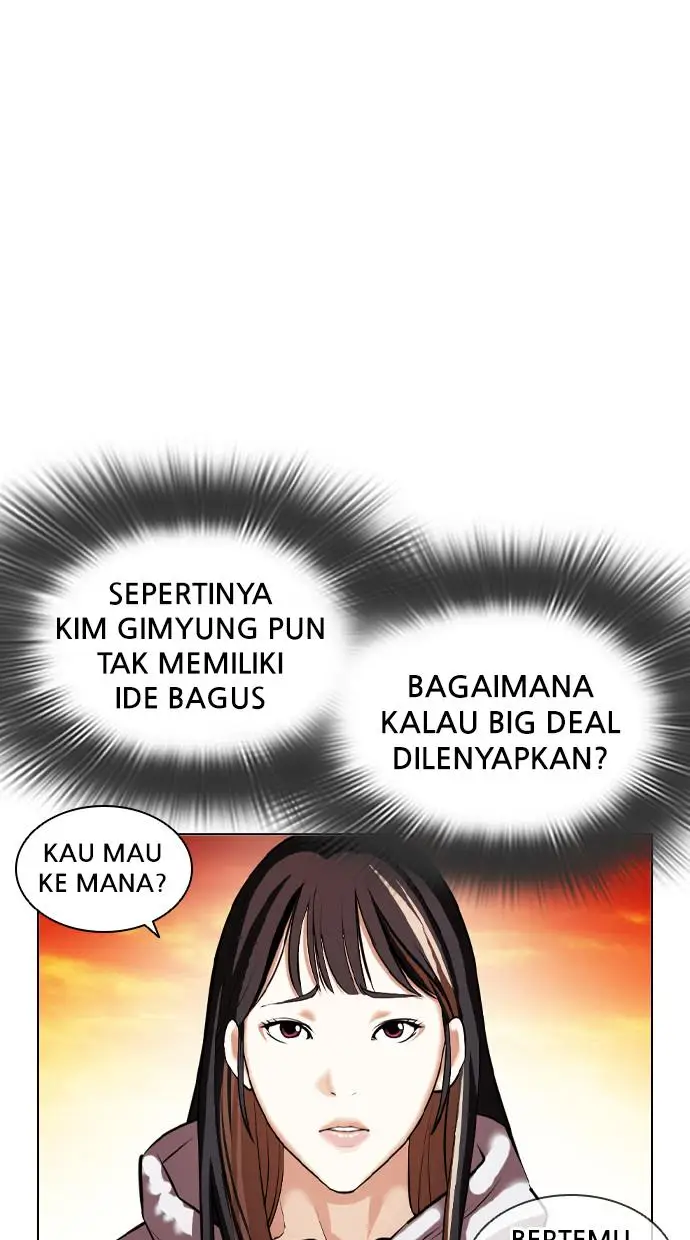 image-komik-lookism-chapter-411-129/150