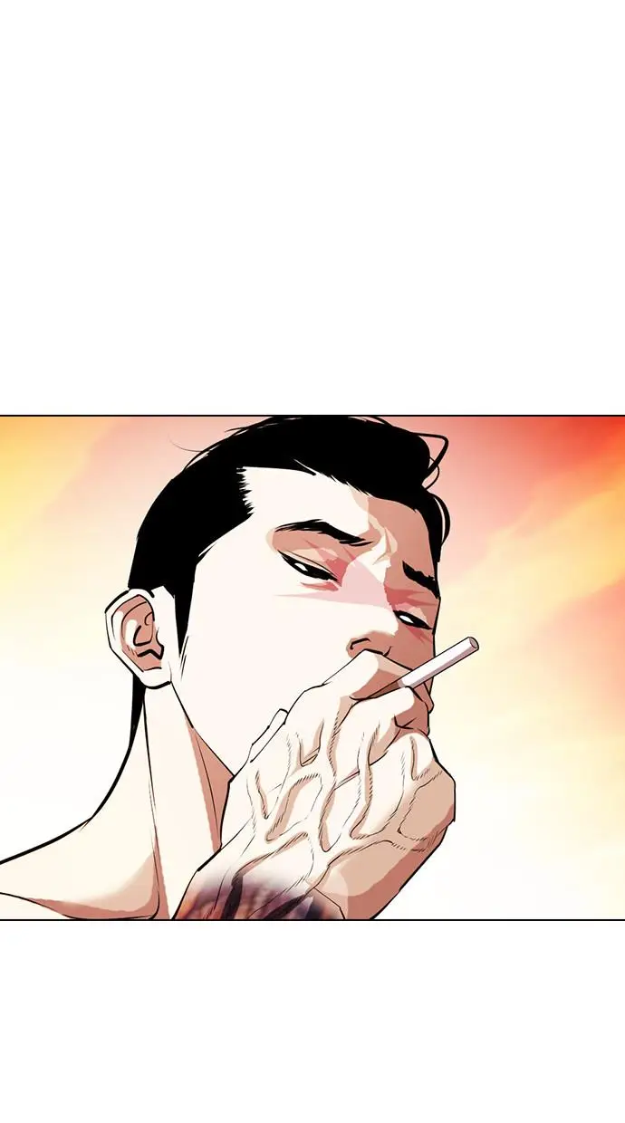 image-komik-lookism-chapter-411-146/150