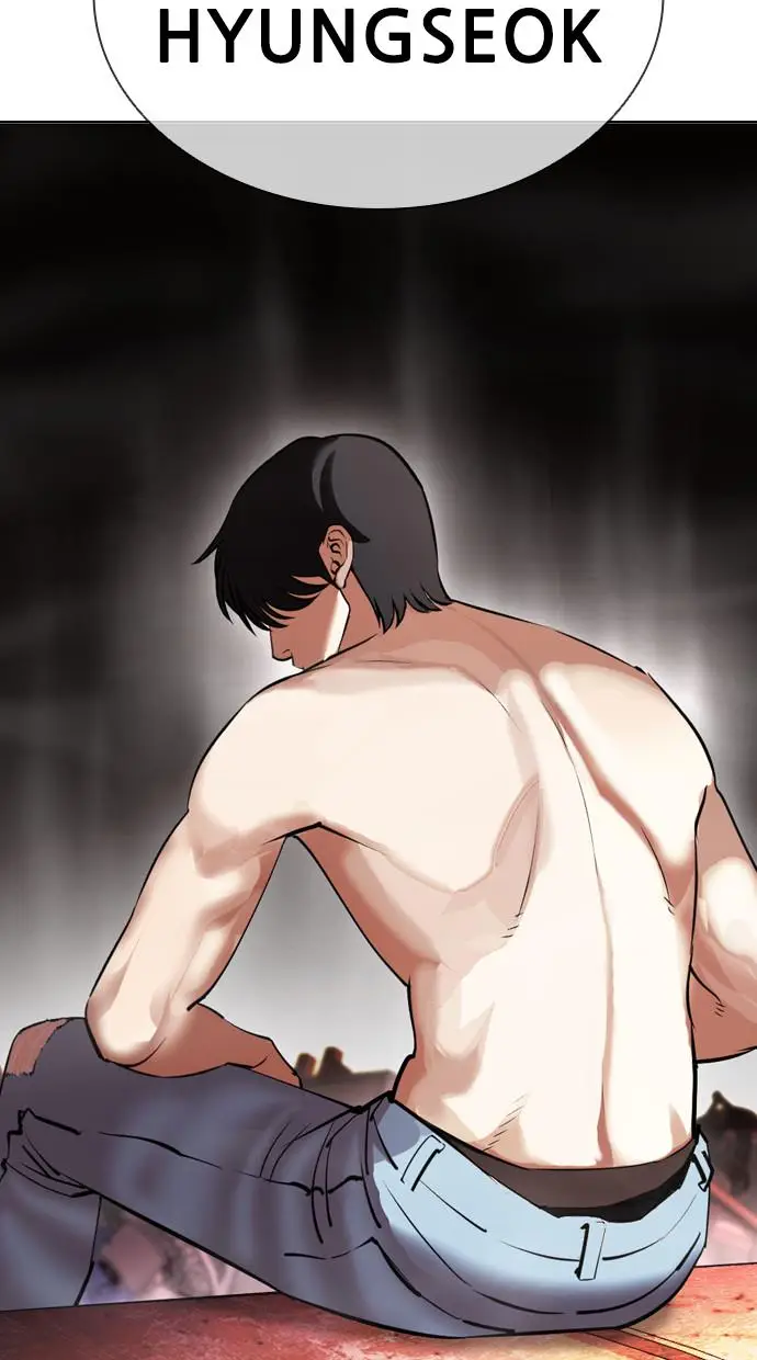 image-komik-lookism-chapter-411-148/150