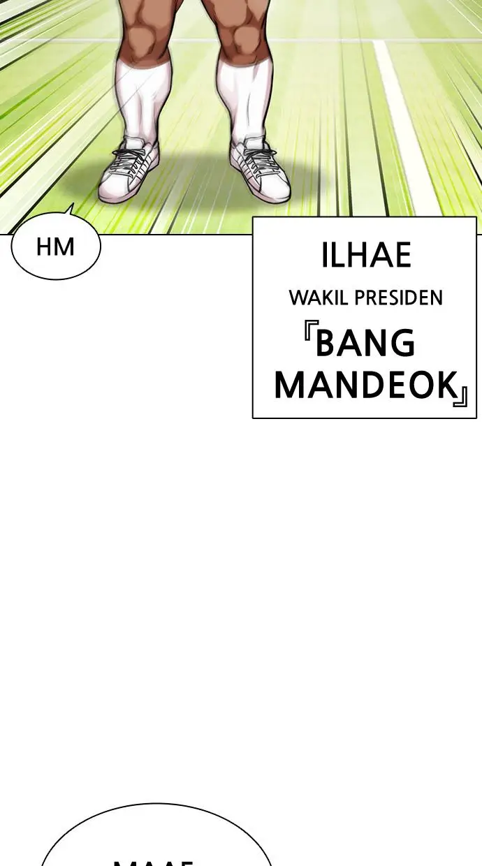 image-komik-lookism-chapter-412-4/138