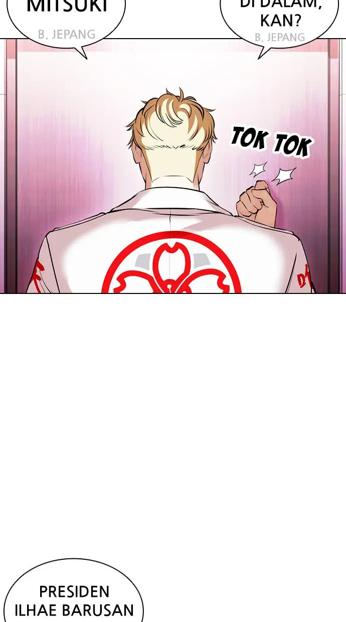 image-komik-lookism-chapter-412-19/138