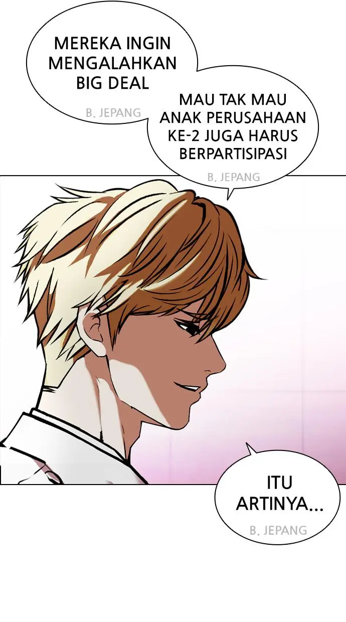 image-komik-lookism-chapter-412-21/138