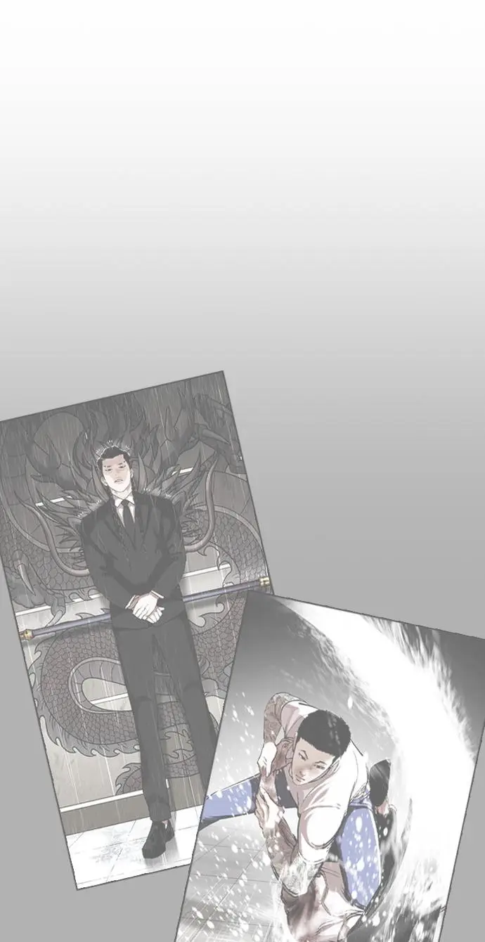 image-komik-lookism-chapter-412-40/138