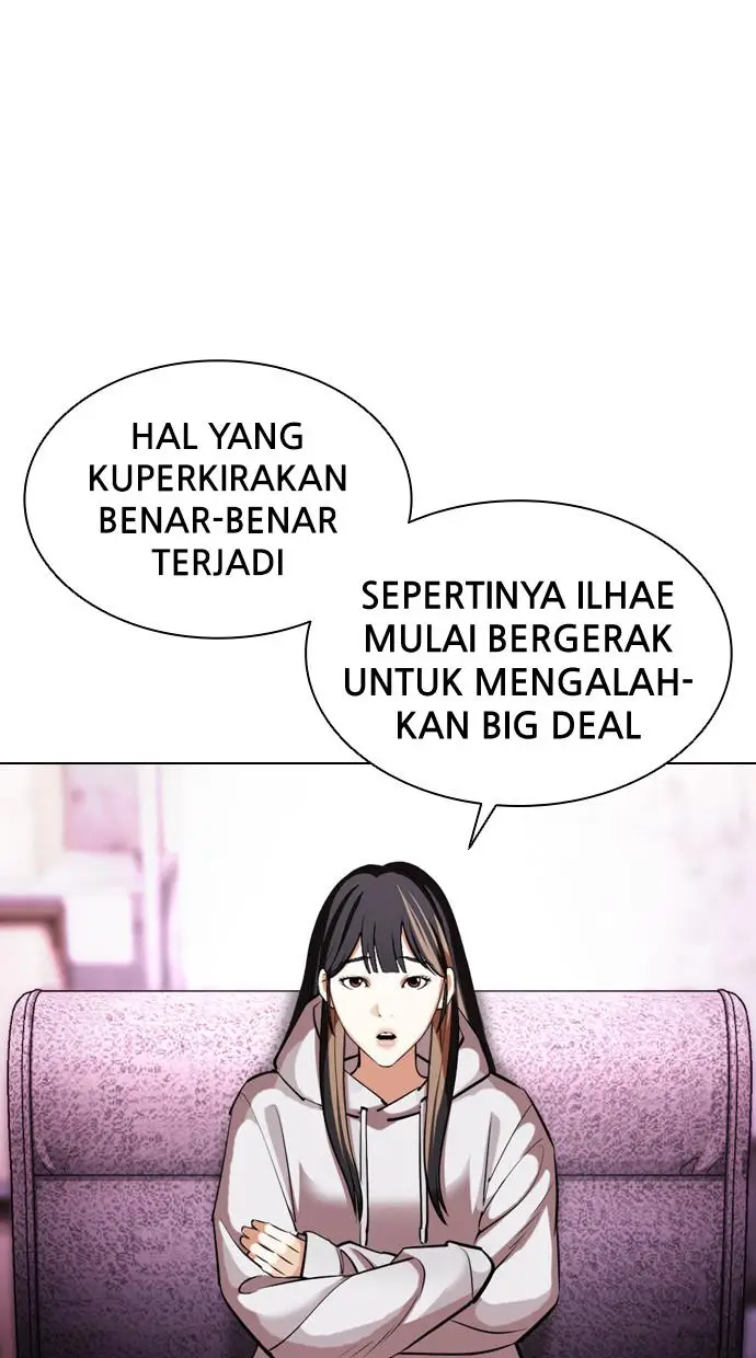 image-komik-lookism-chapter-412-47/138