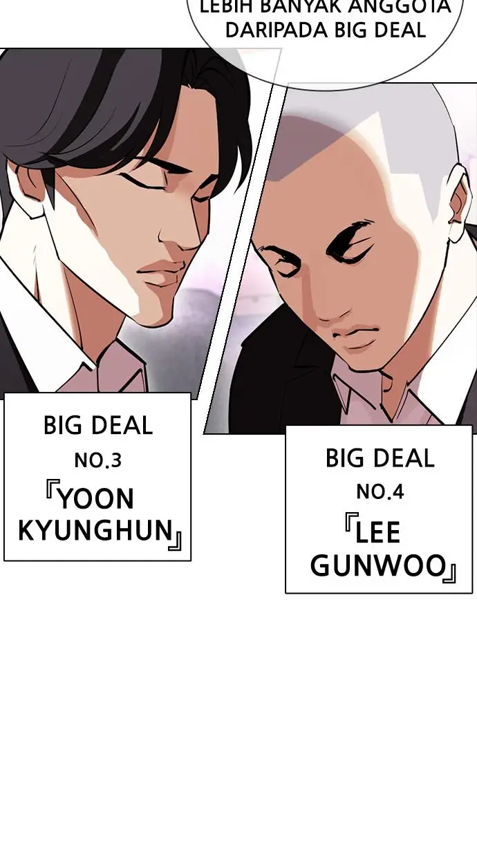 image-komik-lookism-chapter-412-51/138