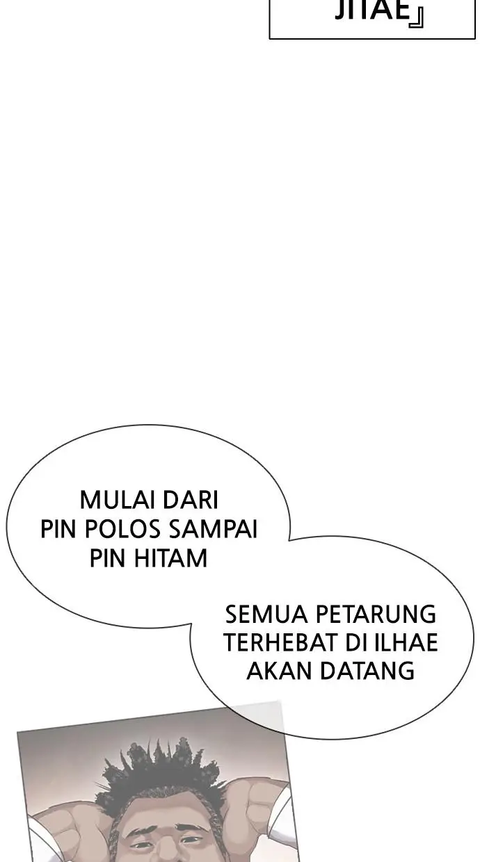 image-komik-lookism-chapter-412-53/138