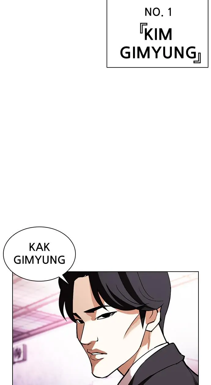 image-komik-lookism-chapter-412-58/138