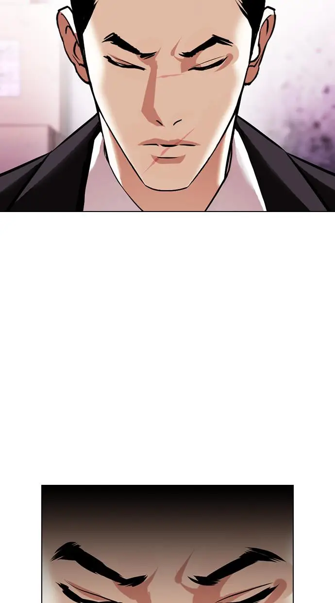 image-komik-lookism-chapter-412-60/138