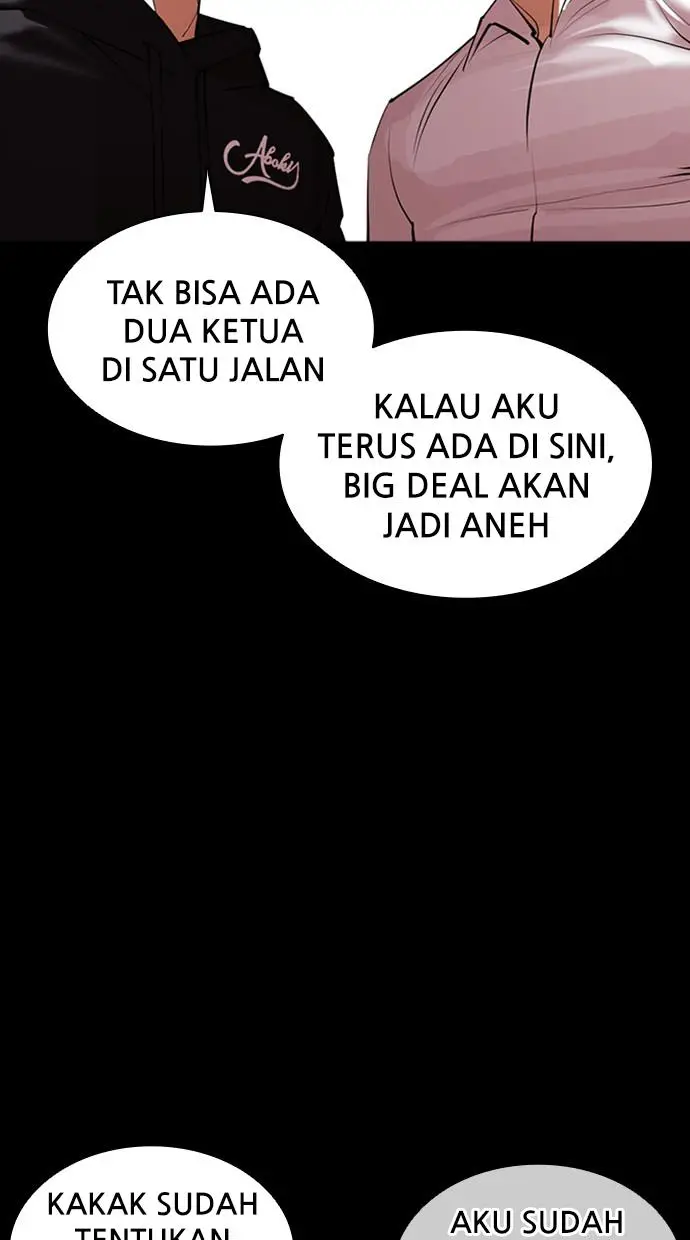 image-komik-lookism-chapter-412-67/138