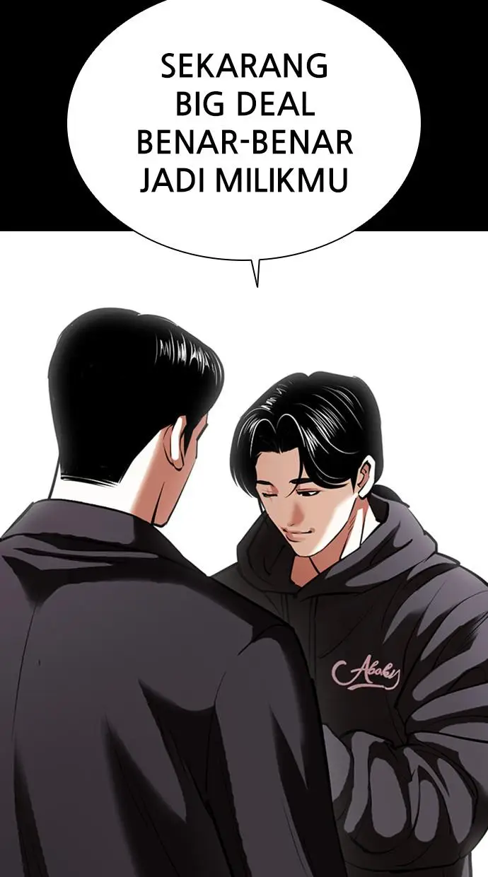 image-komik-lookism-chapter-412-70/138