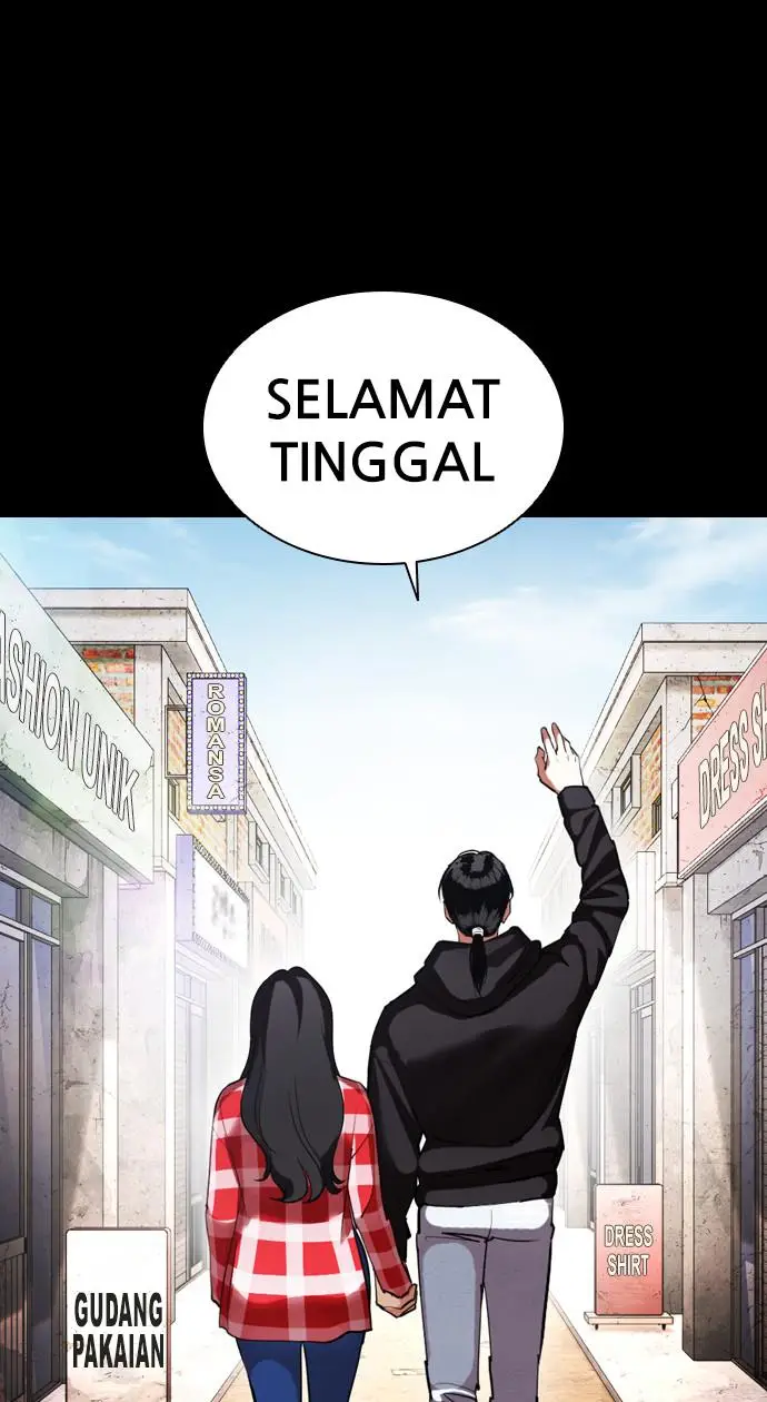 image-komik-lookism-chapter-412-74/138