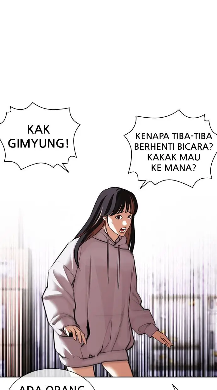 image-komik-lookism-chapter-412-78/138