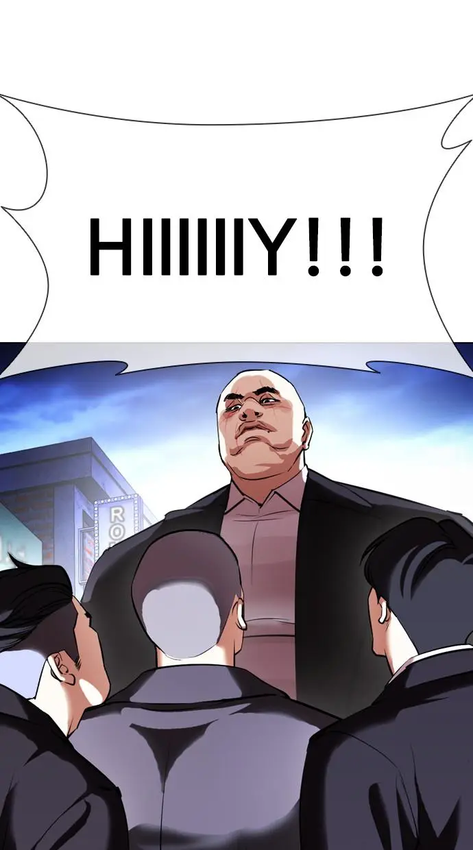 image-komik-lookism-chapter-412-85/138