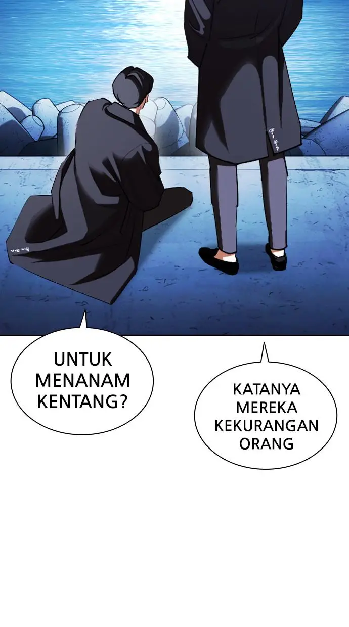 image-komik-lookism-chapter-412-100/138