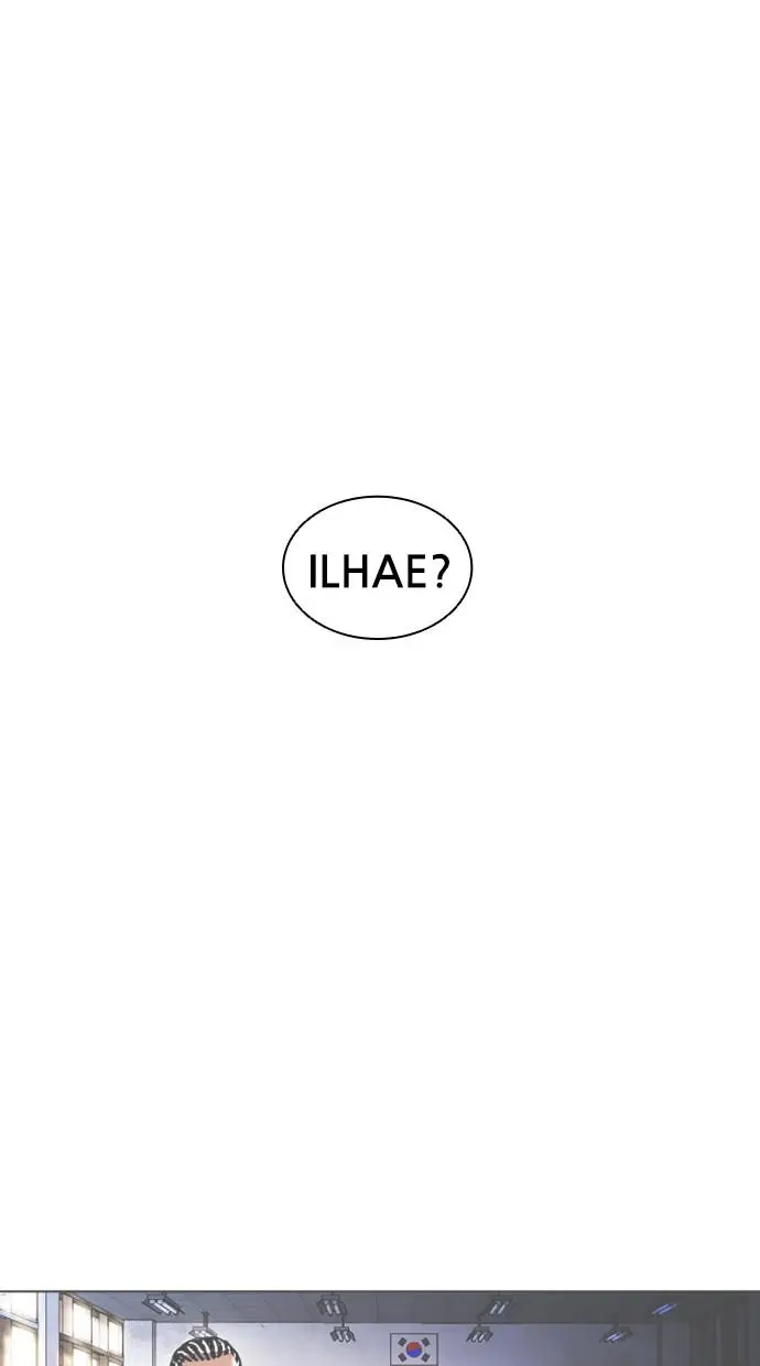 image-komik-lookism-chapter-412-103/138