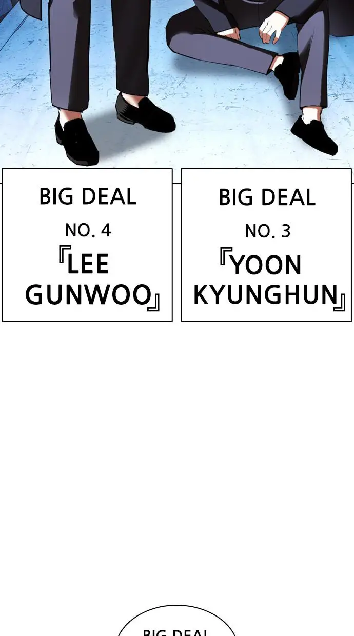 image-komik-lookism-chapter-412-106/138