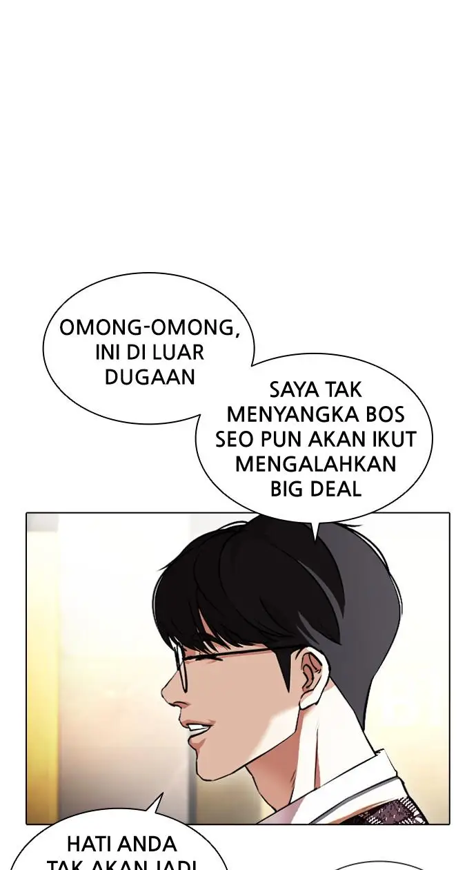 image-komik-lookism-chapter-412-109/138