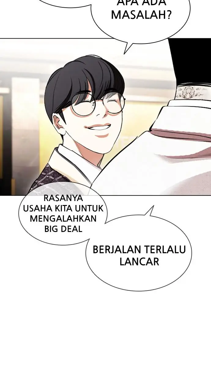 image-komik-lookism-chapter-412-112/138