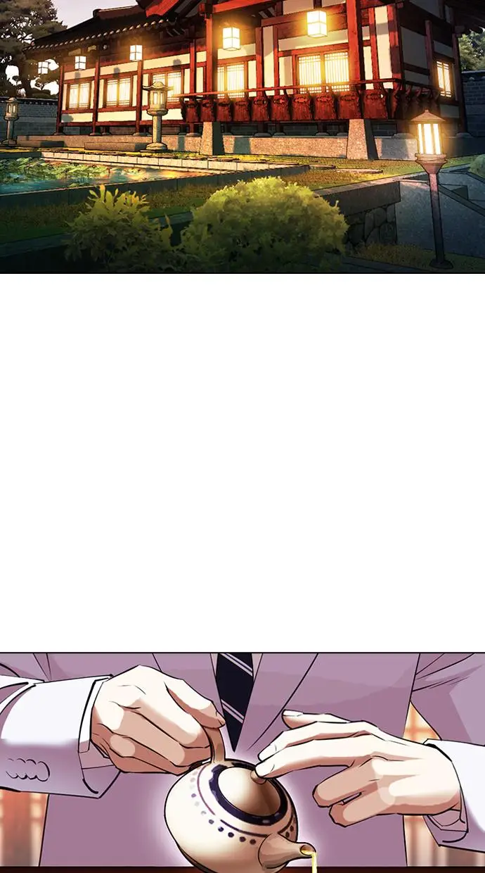 image-komik-lookism-chapter-413-39/166