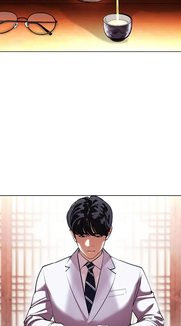image-komik-lookism-chapter-413-40/166