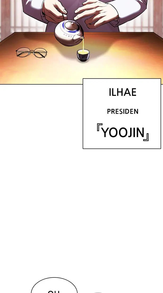 image-komik-lookism-chapter-413-41/166